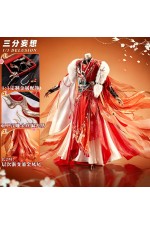 1/3 Delusion Honkai Star Rail Yingxing Hanfu Wedding Cosplay Costume